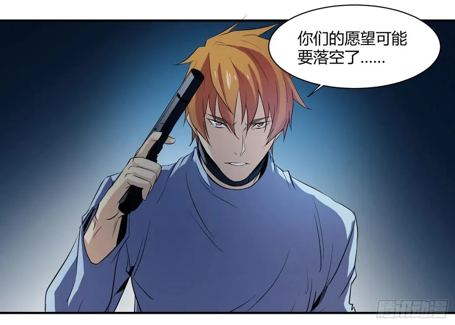 第十四条：十字路口22