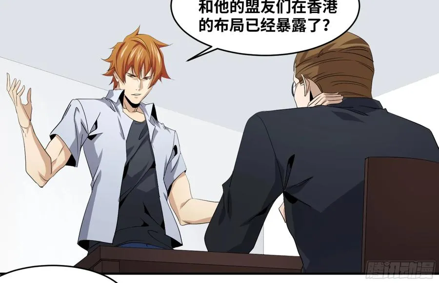 119 棋手16