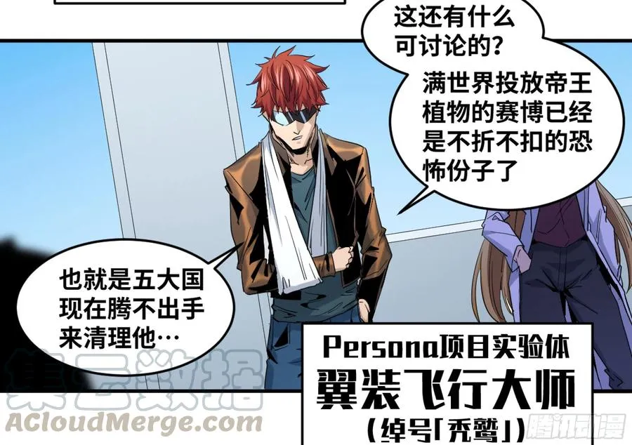 175 去留18