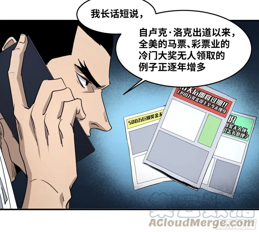 191 察觉到彼此的存在14