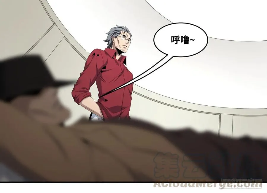 第一百零一条：待价而沽0