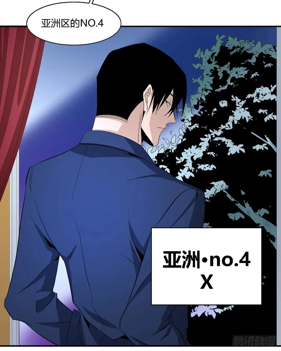 第三十条：行动14