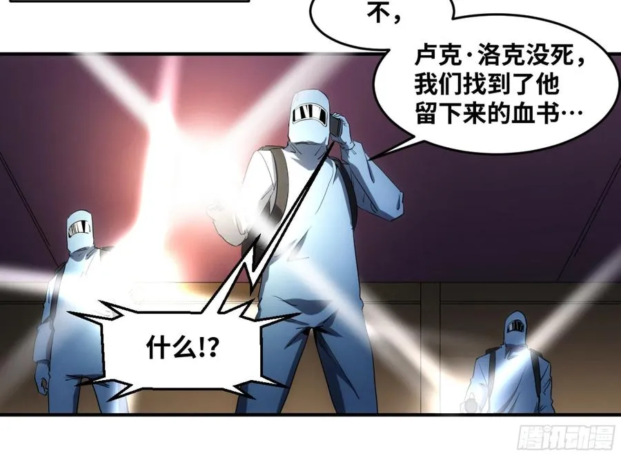 198 天下没有不散的筵席15