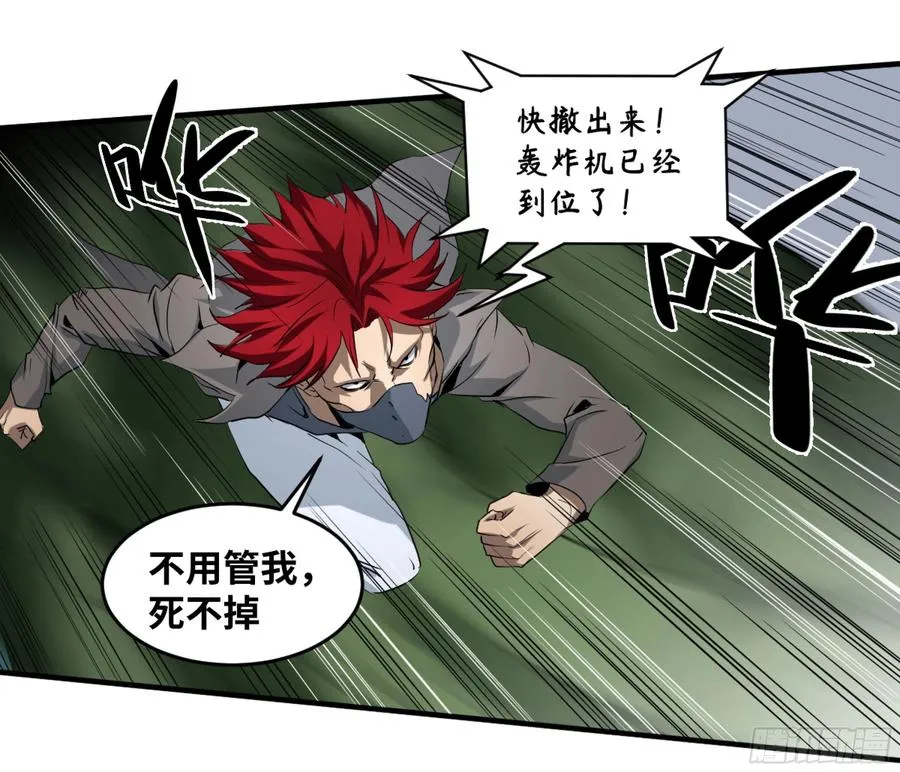 169 最后一段路29