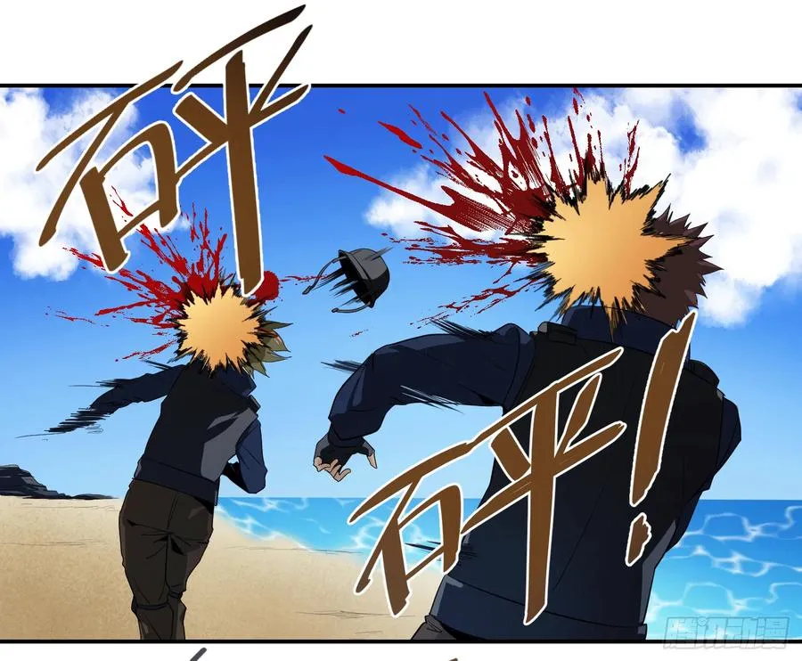 第十八条：烽火2