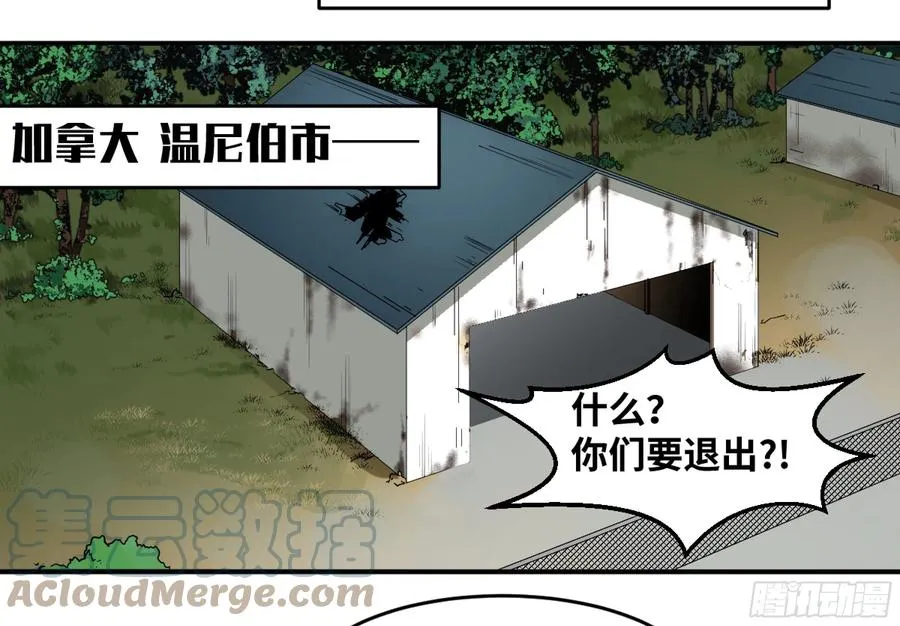 198 天下没有不散的筵席24