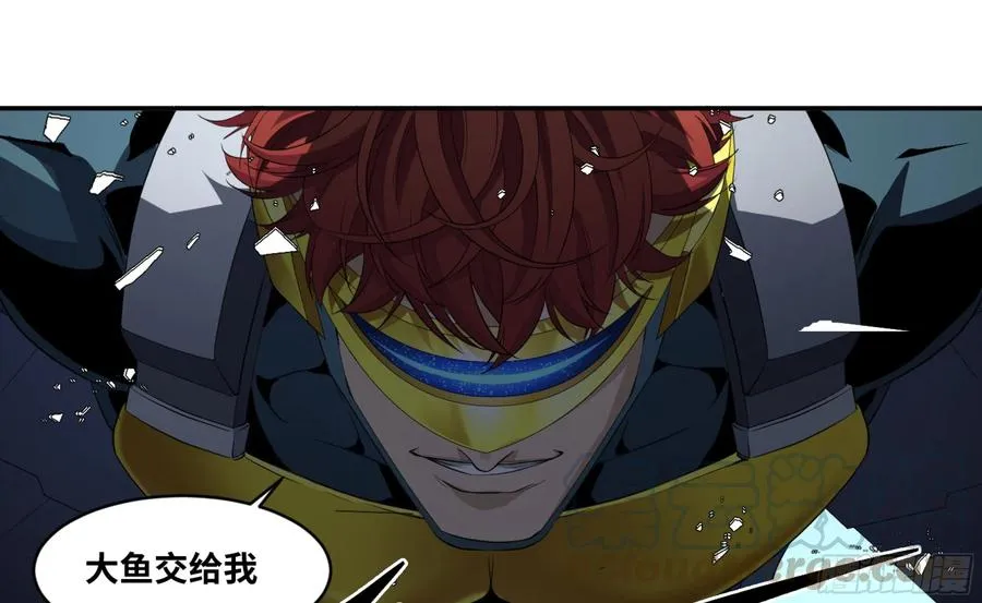 158 野兽们 一33