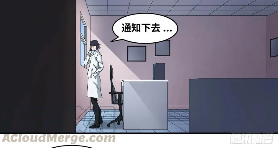 第五十六条：山雨欲来0