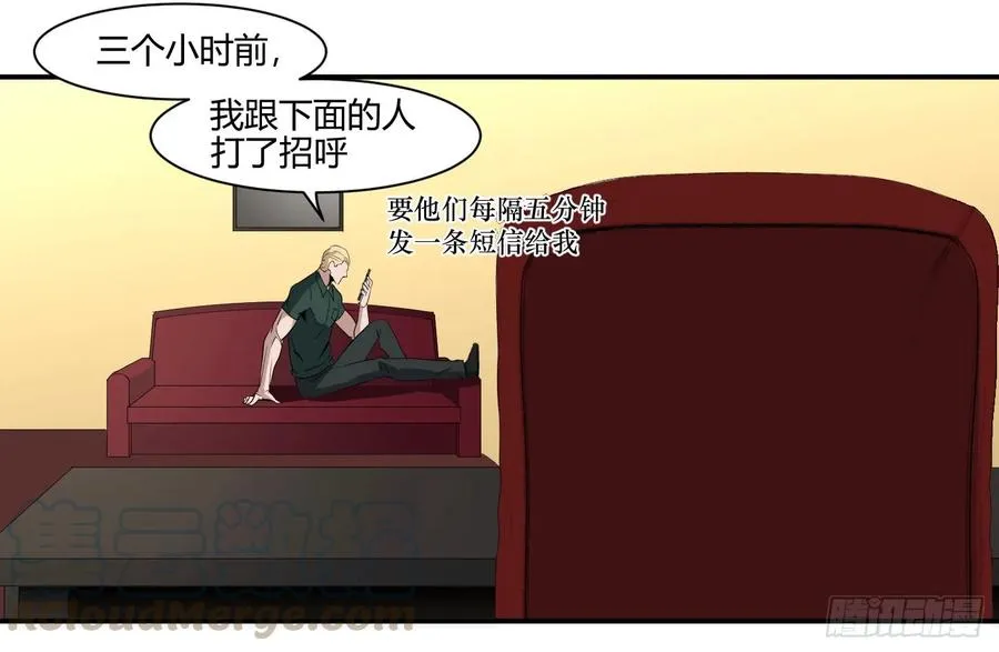 第三十一条：攻坚9