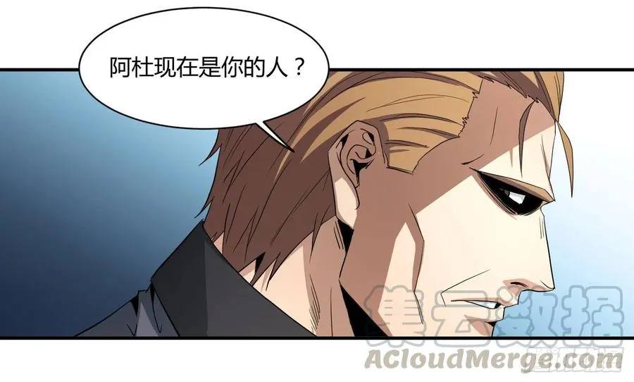 第四十七条：公园18