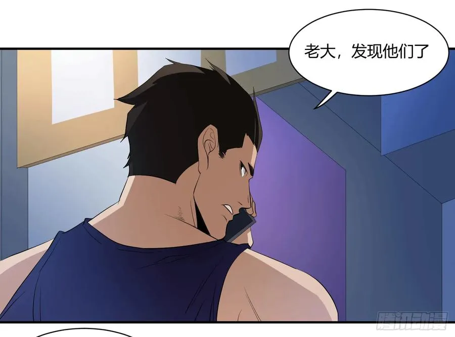第二十一条：社团13