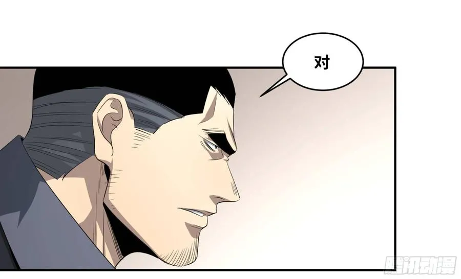 123 诱饵31