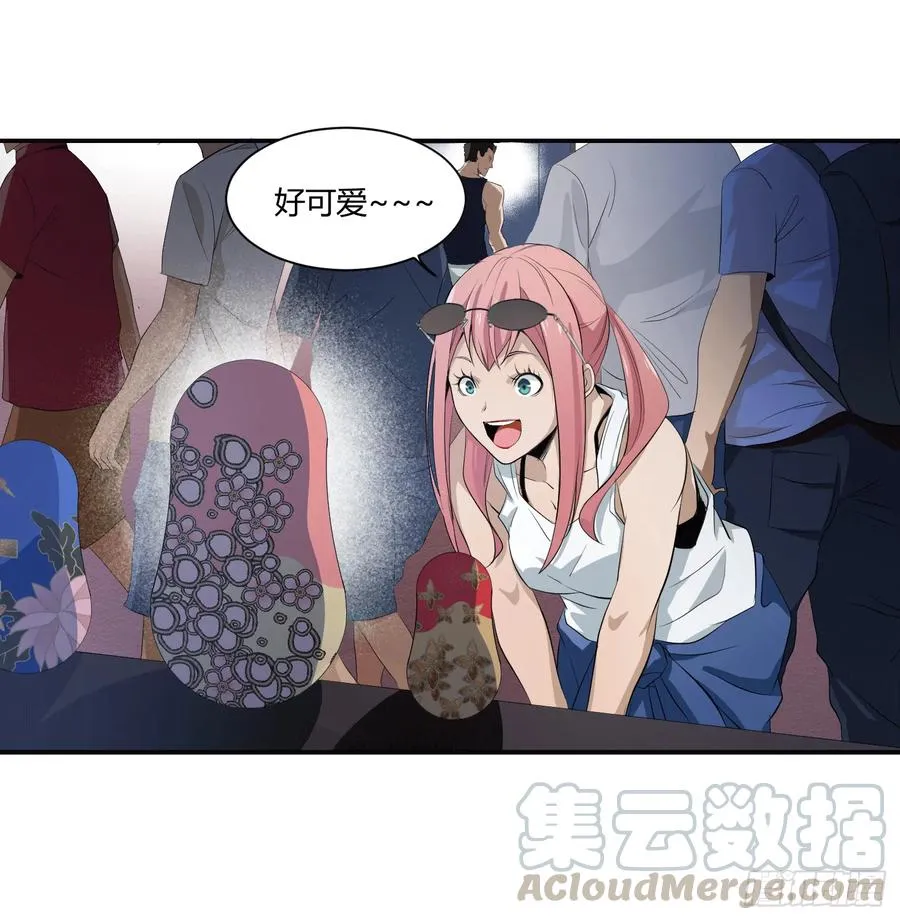 第二十一条：社团12
