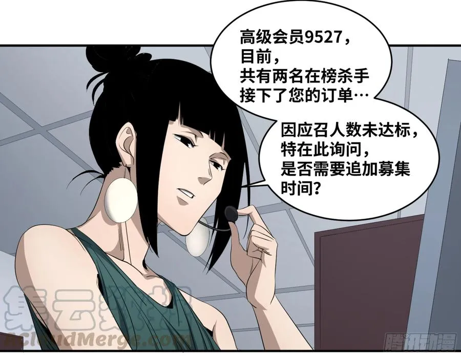 121 暴风雨前6