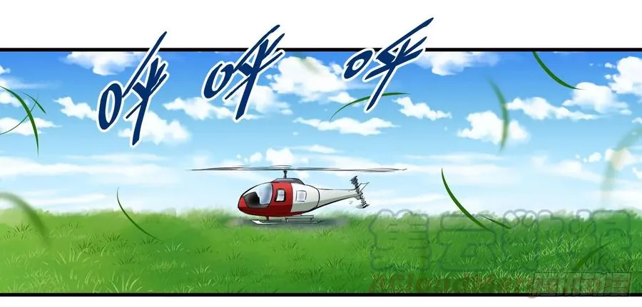 第一条：富豪30