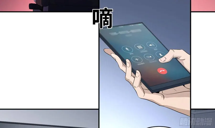 157 炸弹客X工程师1