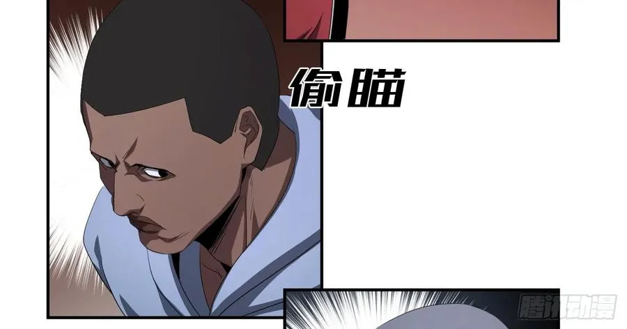 第九十七条：八分之四32