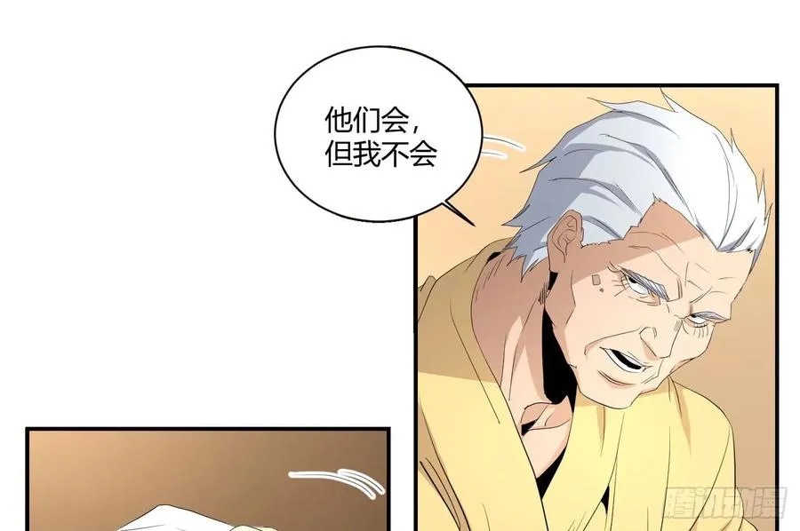 第四十条：怎么就要成了22