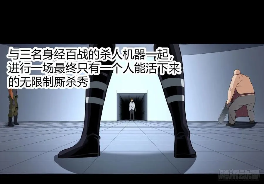 第28.5条：向尚这个人10