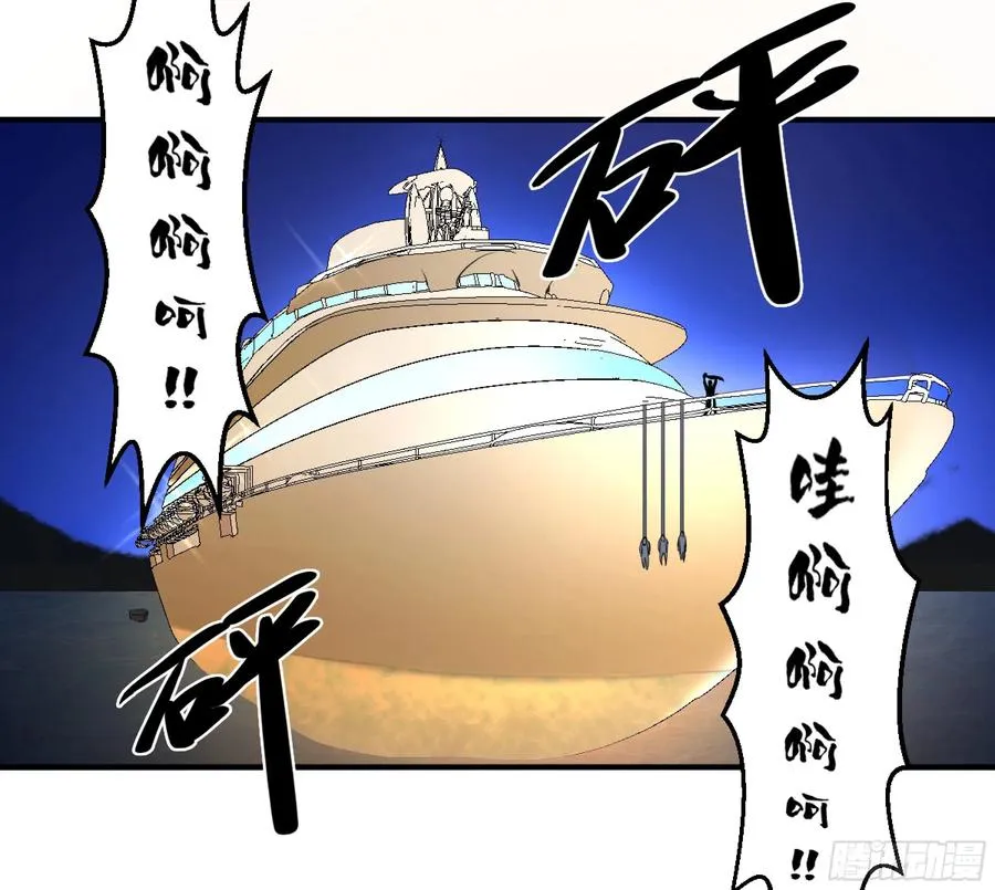 173 命令17