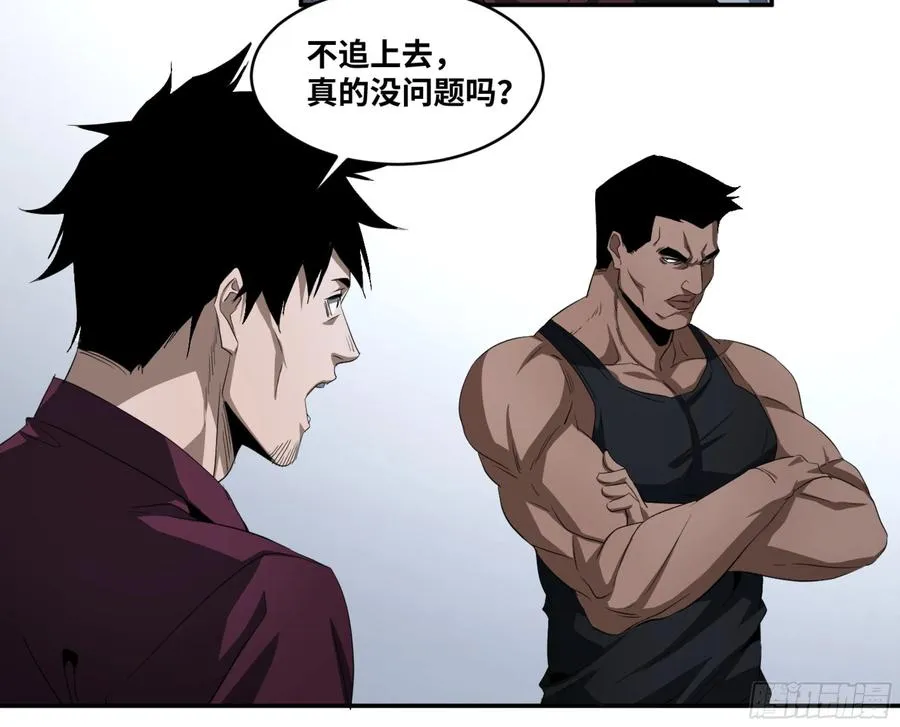 127 士别三日7