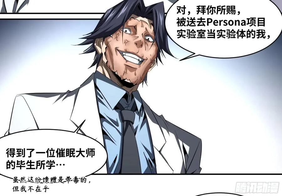 136 吉成泽人的后手7