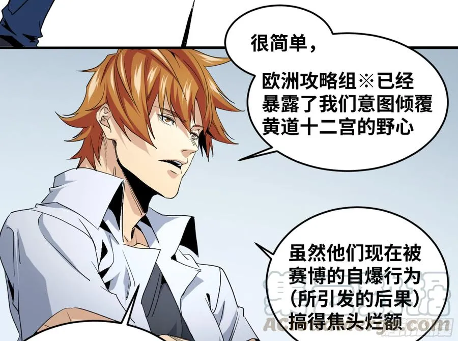 175 去留32