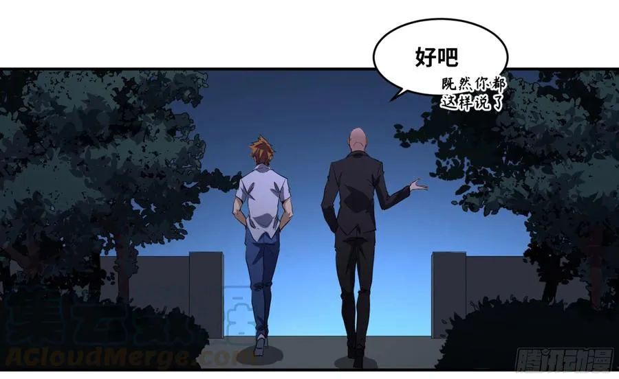 149 分组6