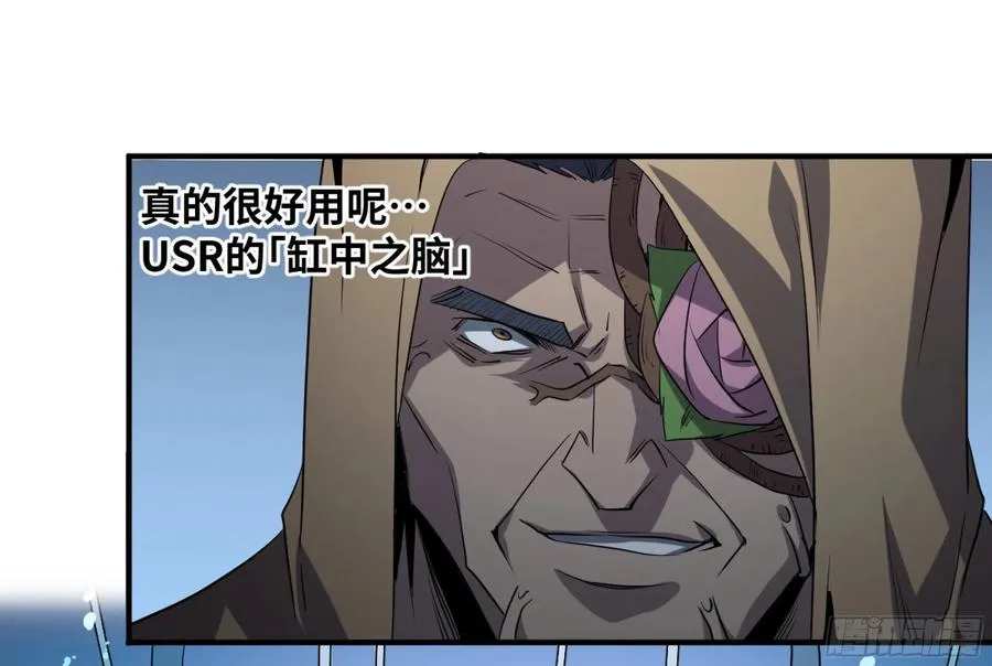 172 首席与三席25