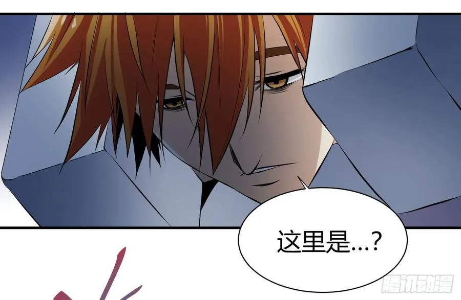 第五条：素材4