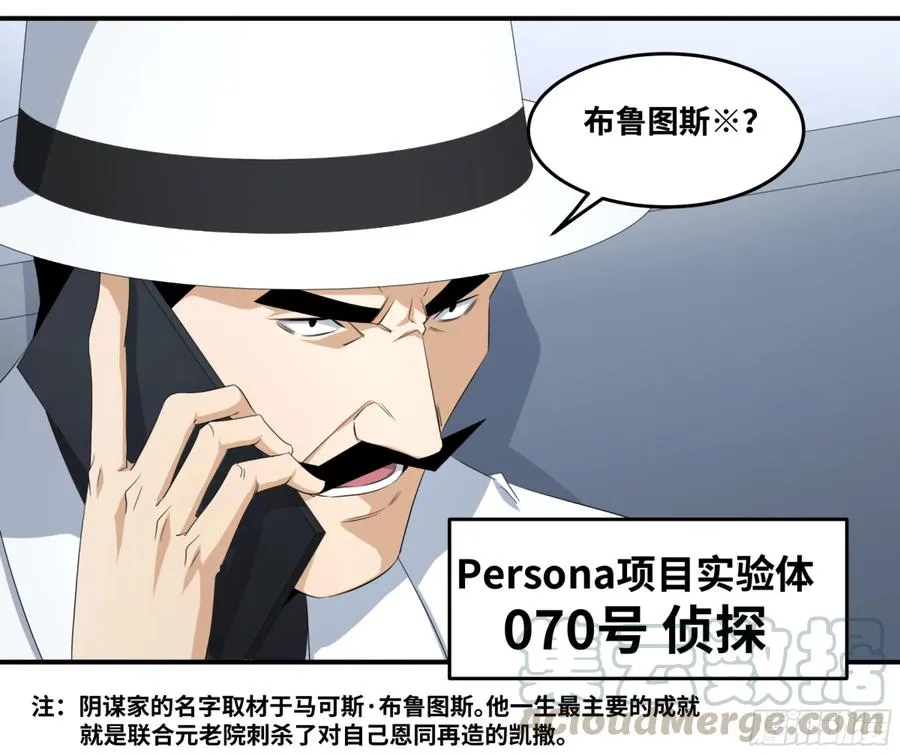 114 边境战争 五6