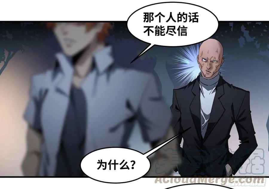 189 恐怖的强运10