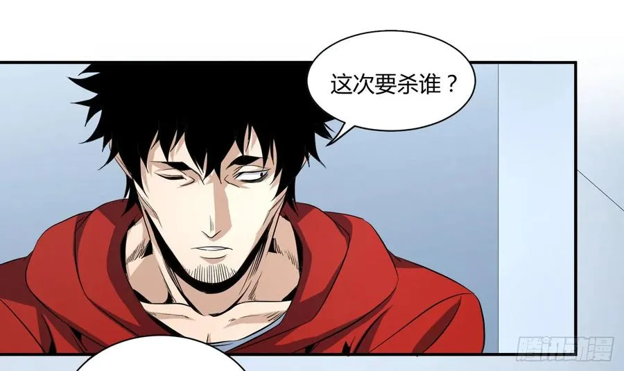 第五十一条：新计划23