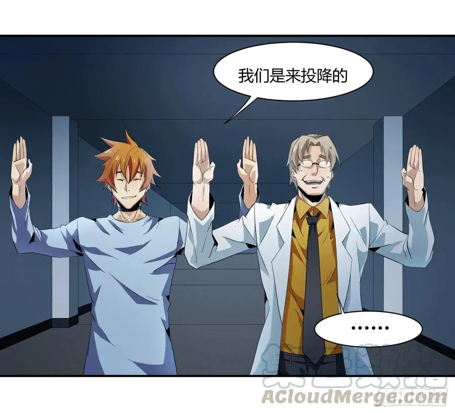 第十二条：隐患44