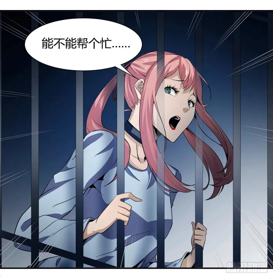第十五条：一年之约22