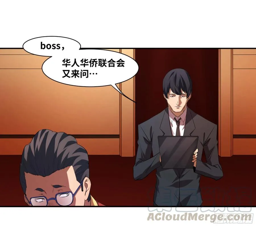 146 加速27