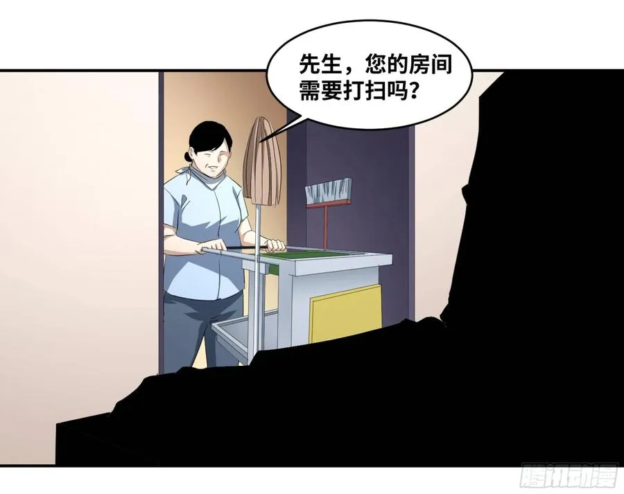 125 交锋25