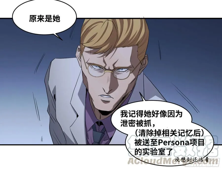 163 发现18
