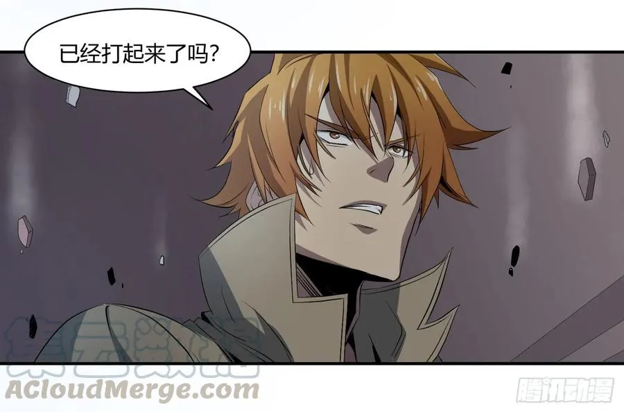 第三十二条：2V215