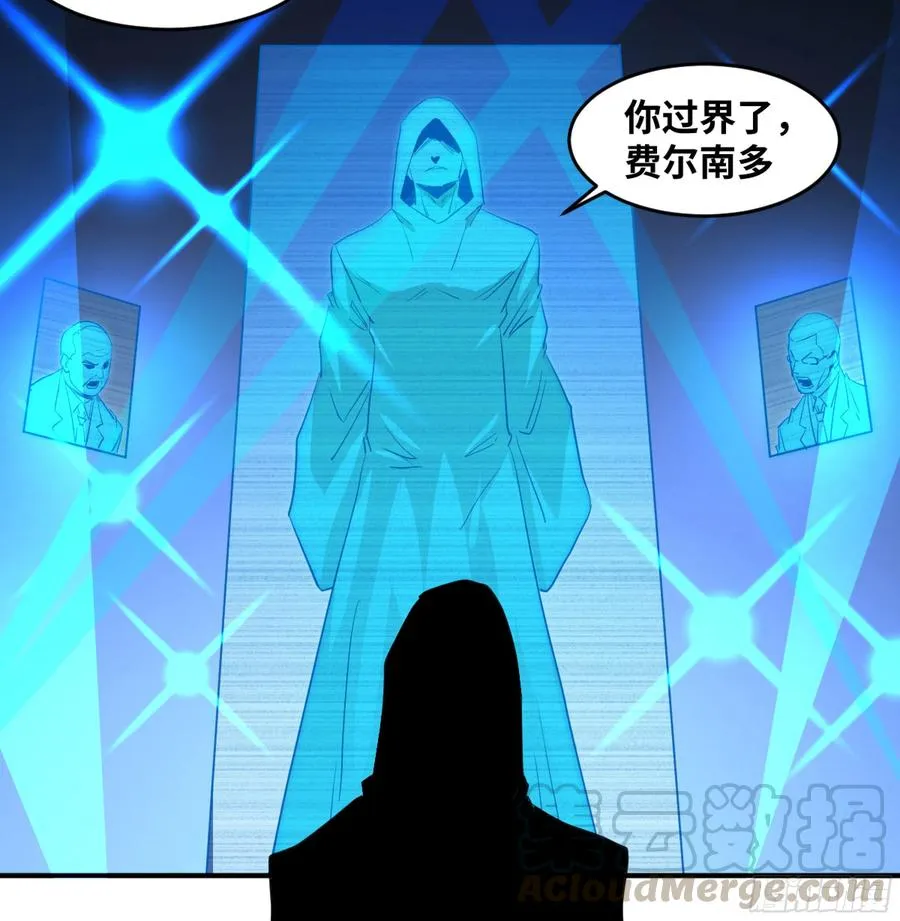 170 火葬36