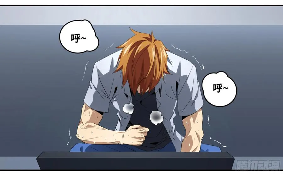 118 边境战争 九26