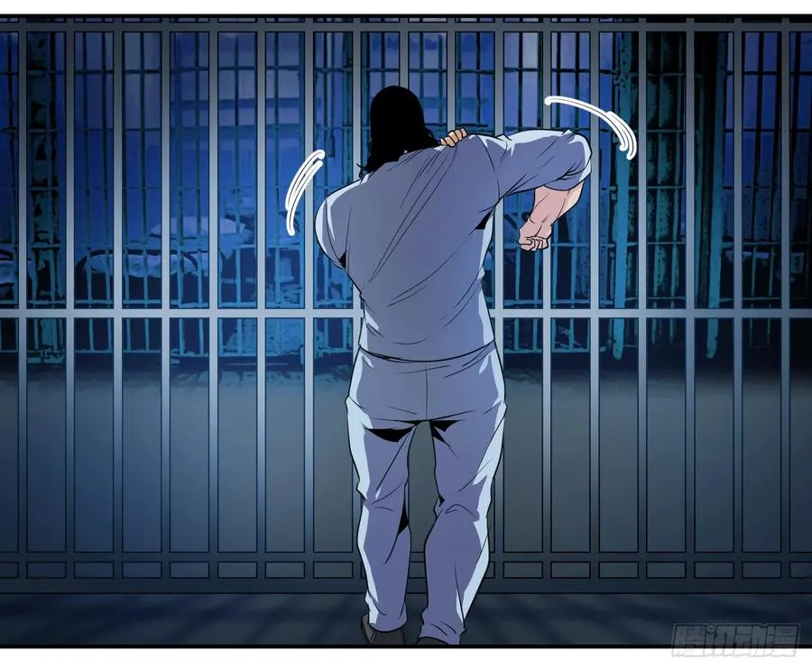 第十七条：怪物们23