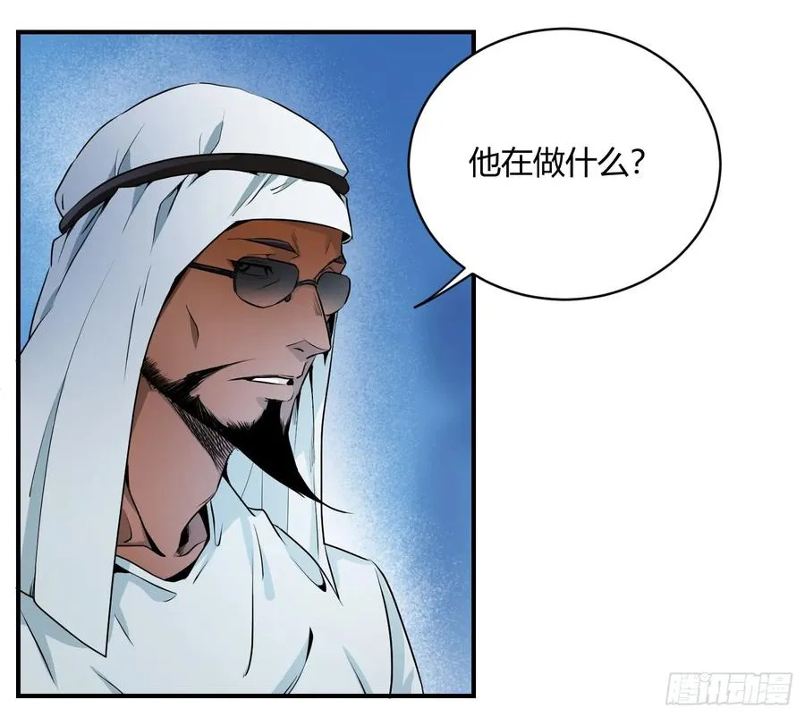 第五条：素材32