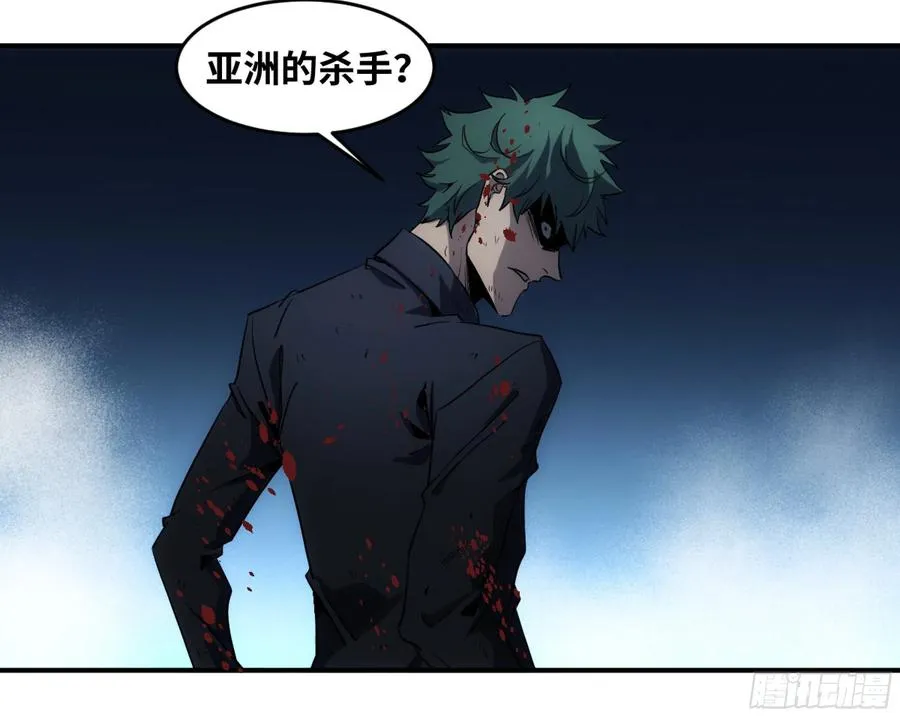 196 车轮战27