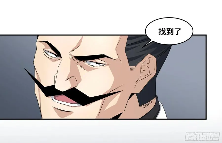 119 棋手34