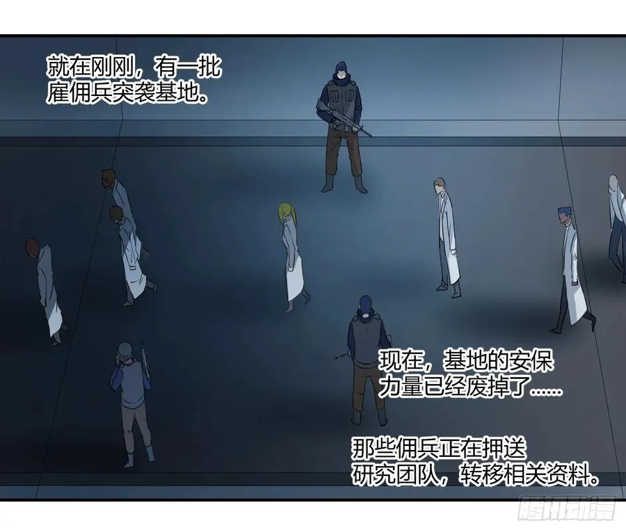 第十四条：十字路口23