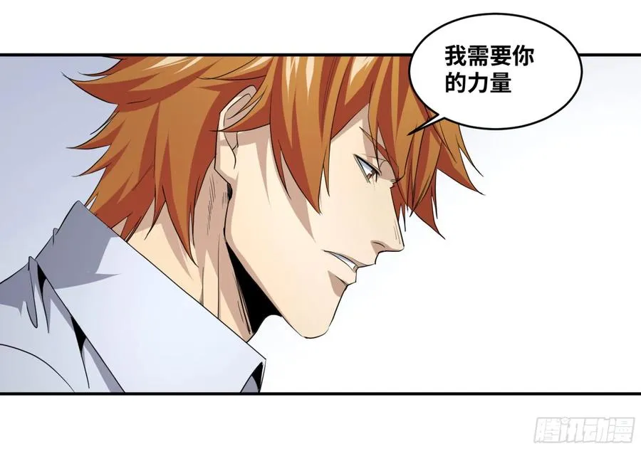 151 与棋手的对话22