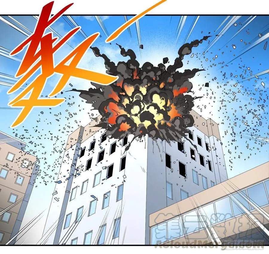 第五十八条：恐怖袭击（周六加更9