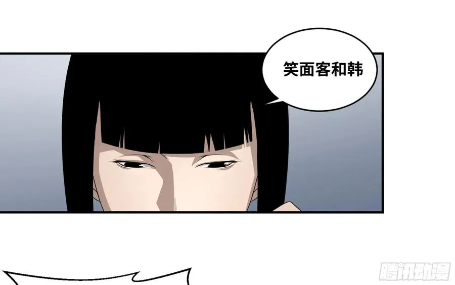 121 暴风雨前8