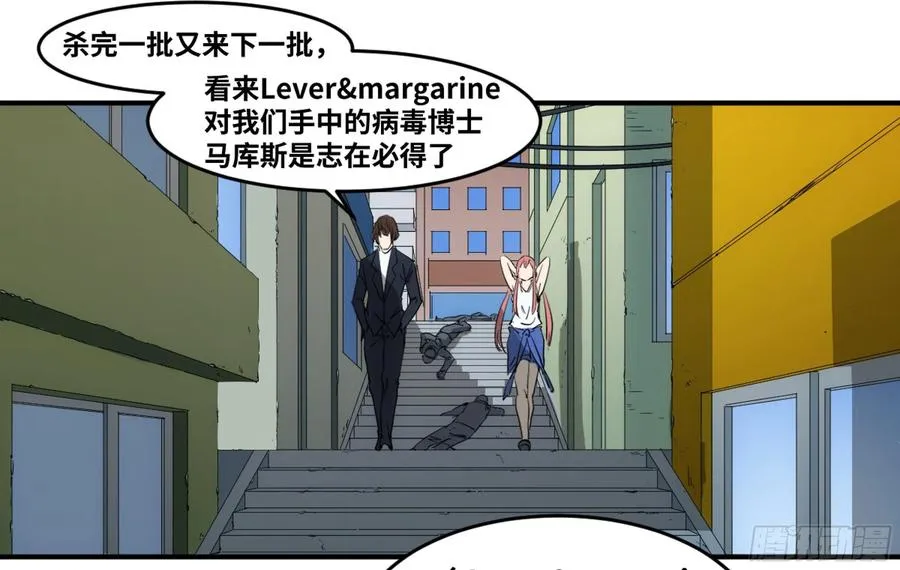 198 天下没有不散的筵席21